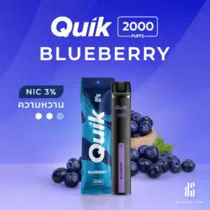 KS Quik 2000 Puffs กลิ่น Blueberry