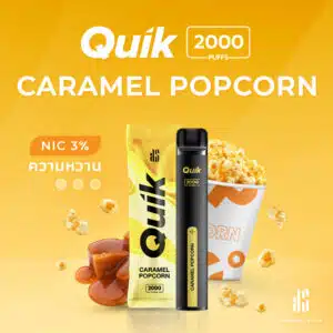 KS Quik 2000 Puffs กลิ่น Caramel Popcorn