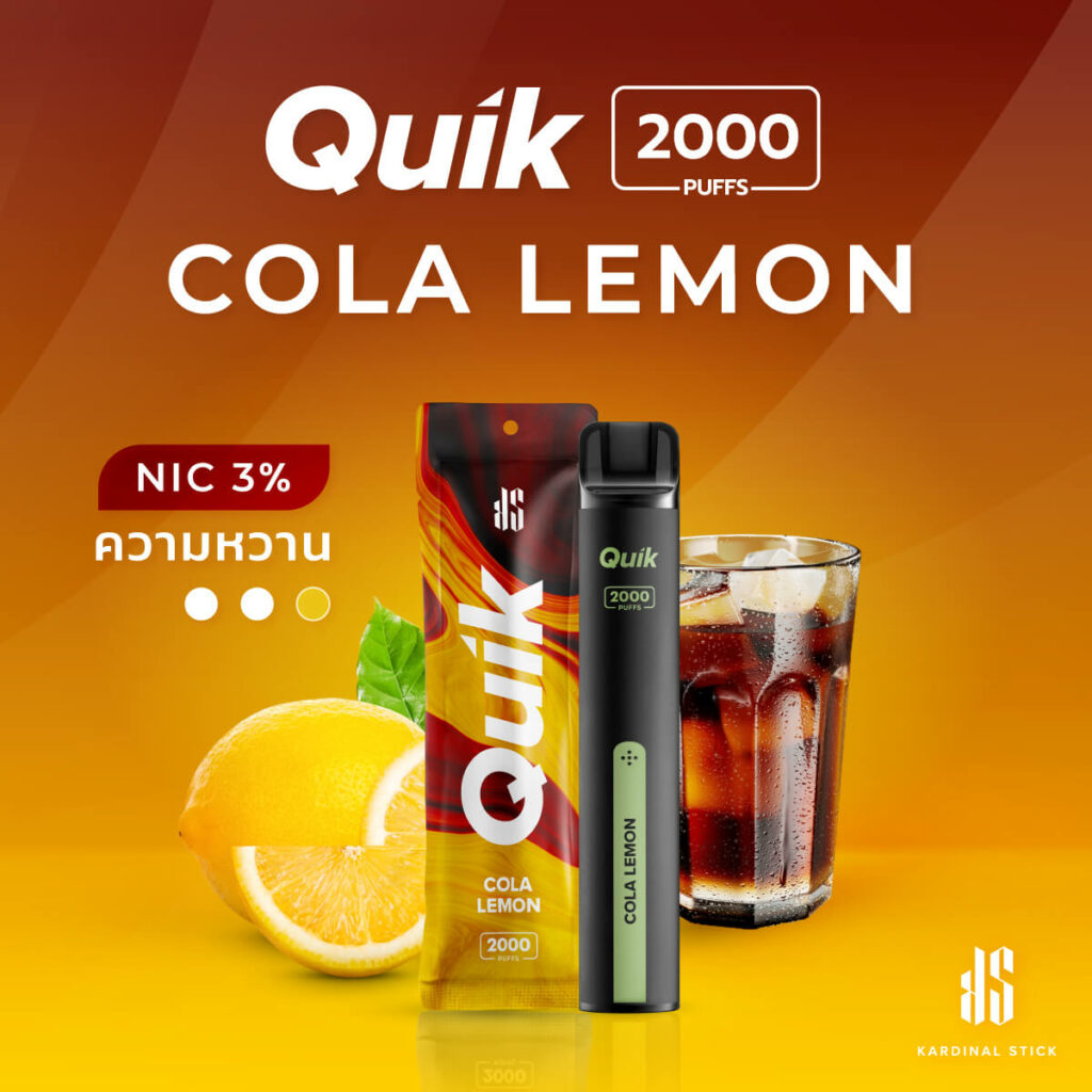 KS Quik 2000 Puffs กลิ่น Cola Lemon