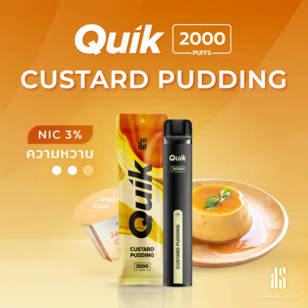 KS Quik 2000 Puffs กลิ่น Custard Pudding