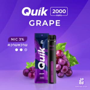 KS Quik 2000 Puffs กลิ่น Grape