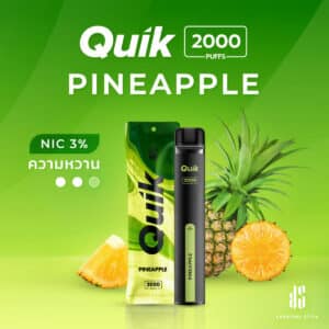 KS Quik 2000 Puffs กลิ่น Pineapple